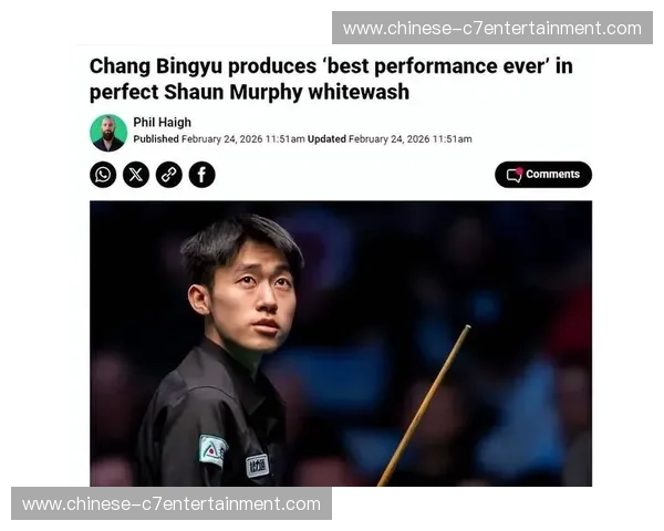 常冰玉四连破百耗时仅五十二分钟 墨菲全场仅得一分起立鼓掌