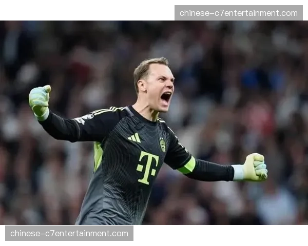 拜仁终结伯纳乌25年不胜 诺伊尔九次扑救立头功